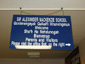 Inuvik Image 11